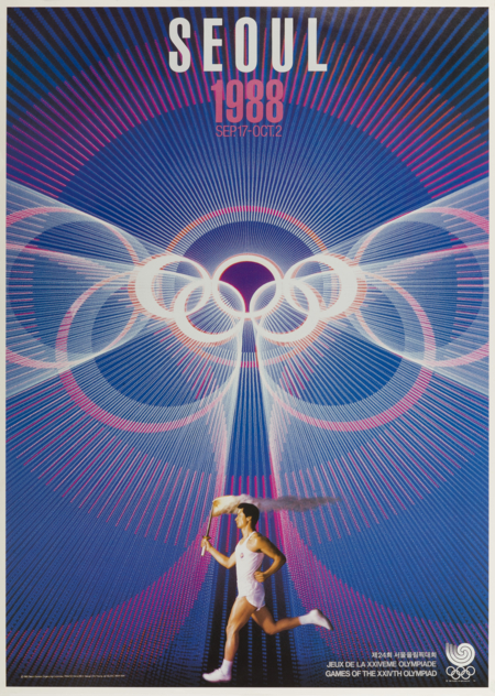 Offisiell plakat fra OL i Seoul i 1988.