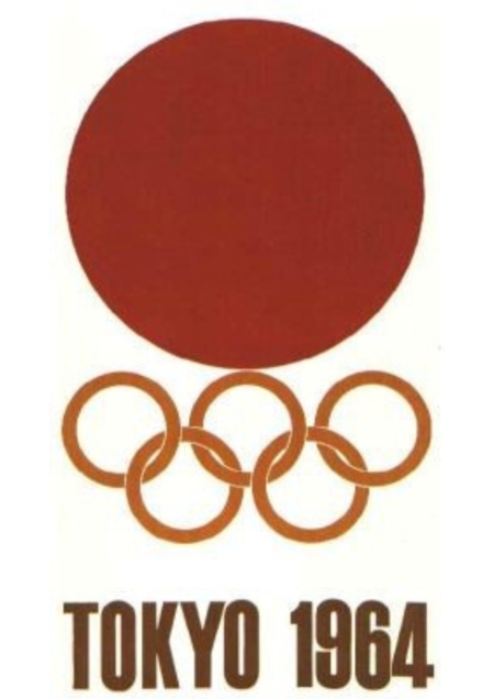 Official poster from the Olympics in Tokyo in 1964.